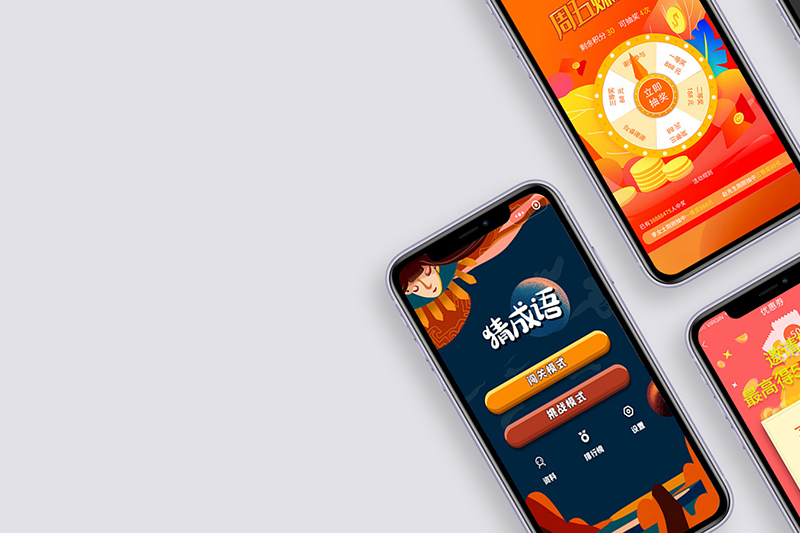 以圖搜圖小程序